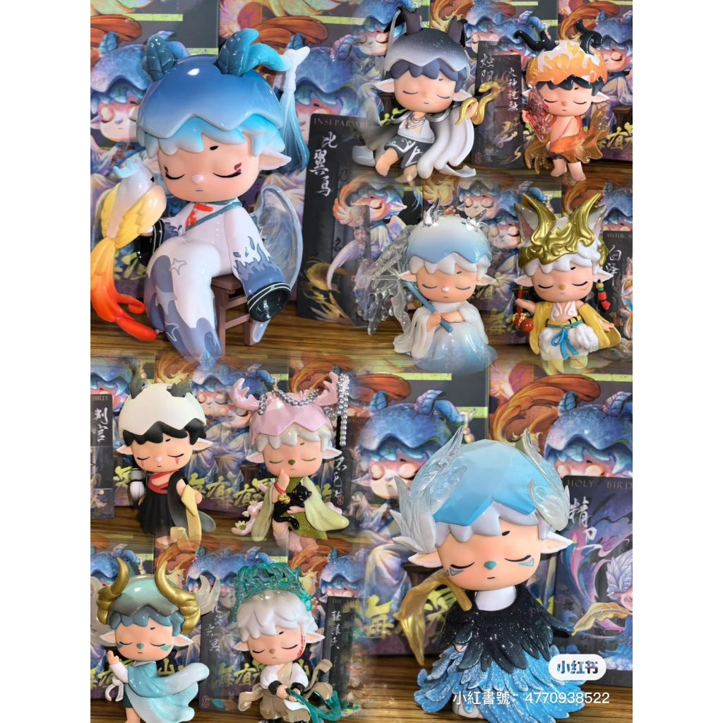 快速預購 ✅ Mimi 山海有冥 heyone 黑玩 盲盒 確認款 隱藏 比翼鳥 雪神滕六 公仔 卵生之國 北海玄冥