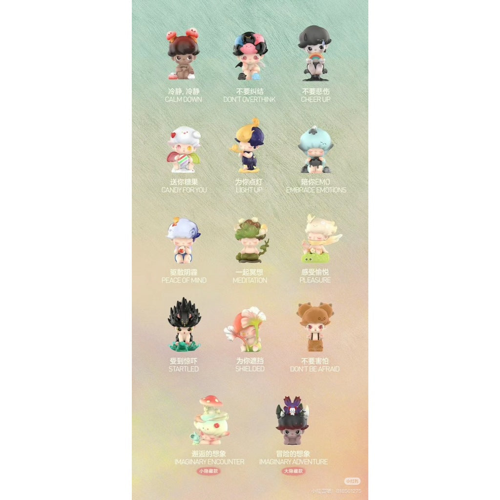 快速預購 ✅ Dimoo 在你身邊 確認款 盲盒 公仔 泡泡瑪特 popmart 感受愉悅 隱藏 邂逅的想像 驅散陰霾