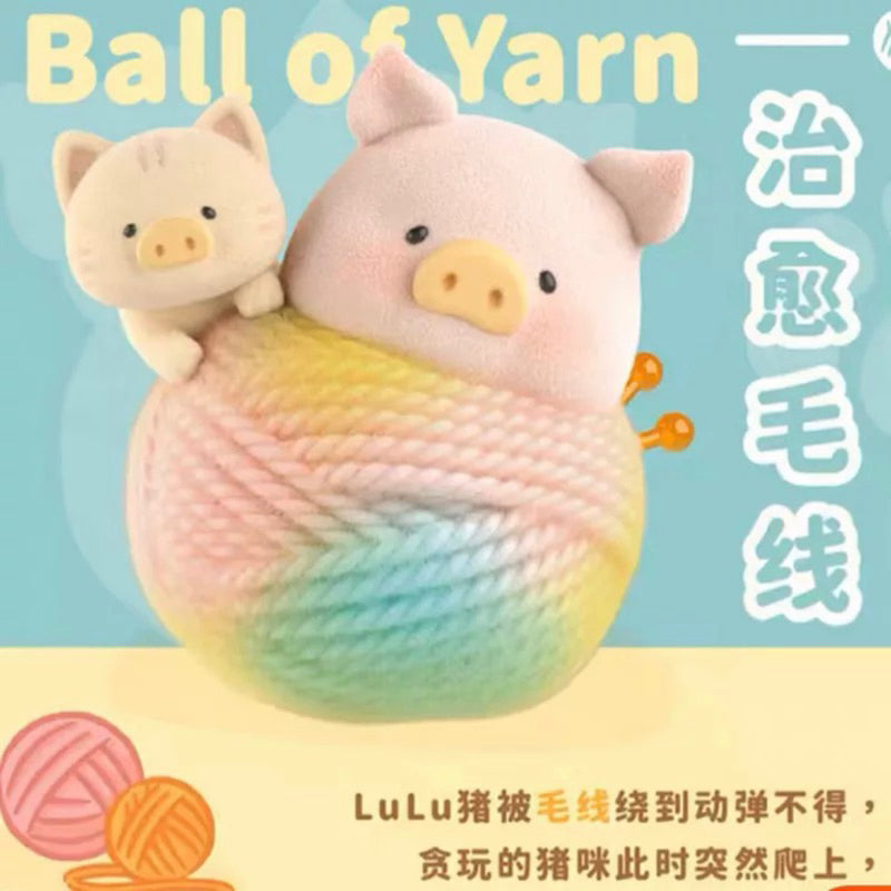 快速預購 ✅ Lulu豬咪的休閒日 三代 確認款 隱藏 追劇時刻 豬咪車車 公仔 52toys 盲盒 盲抽 端盒