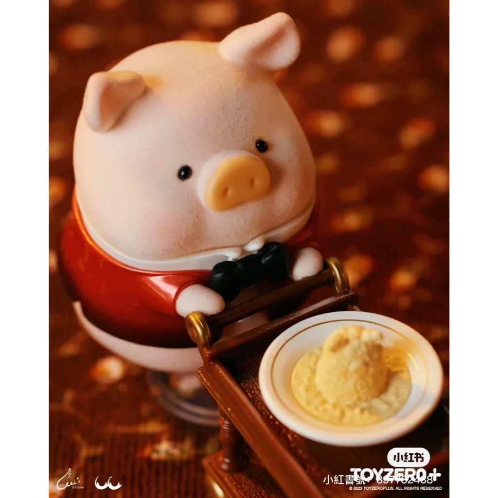 快速預購 📣 Lulu豬 五星餐廳 公仔 盲盒 隱藏款 確認款 端盒 一中盒 52toys 匠心製作 美食家 餐後茶飲