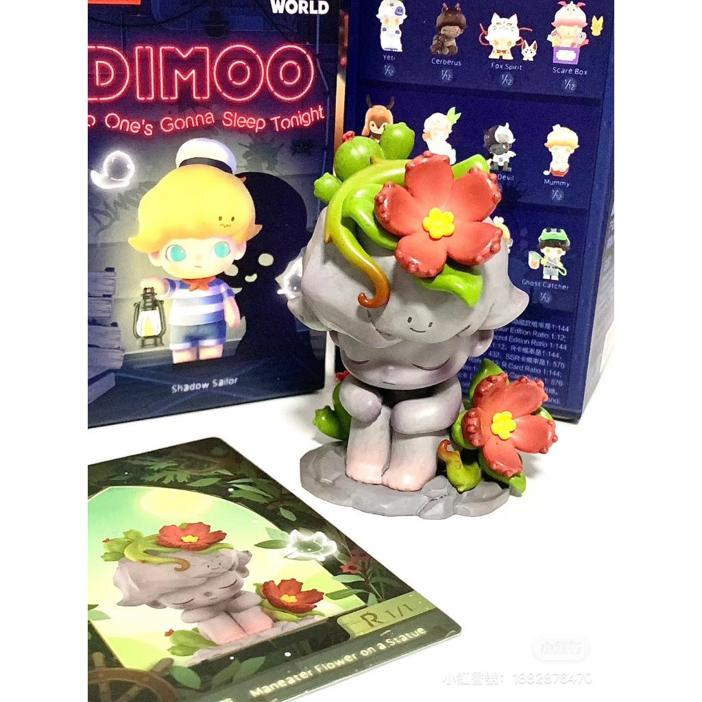 快速預購 ✅ Dimoo 今晚不准睡 確認款 公仔 盲盒 今晚不準睡 泡泡瑪特 popmart 狐仙 小幽靈 隱藏