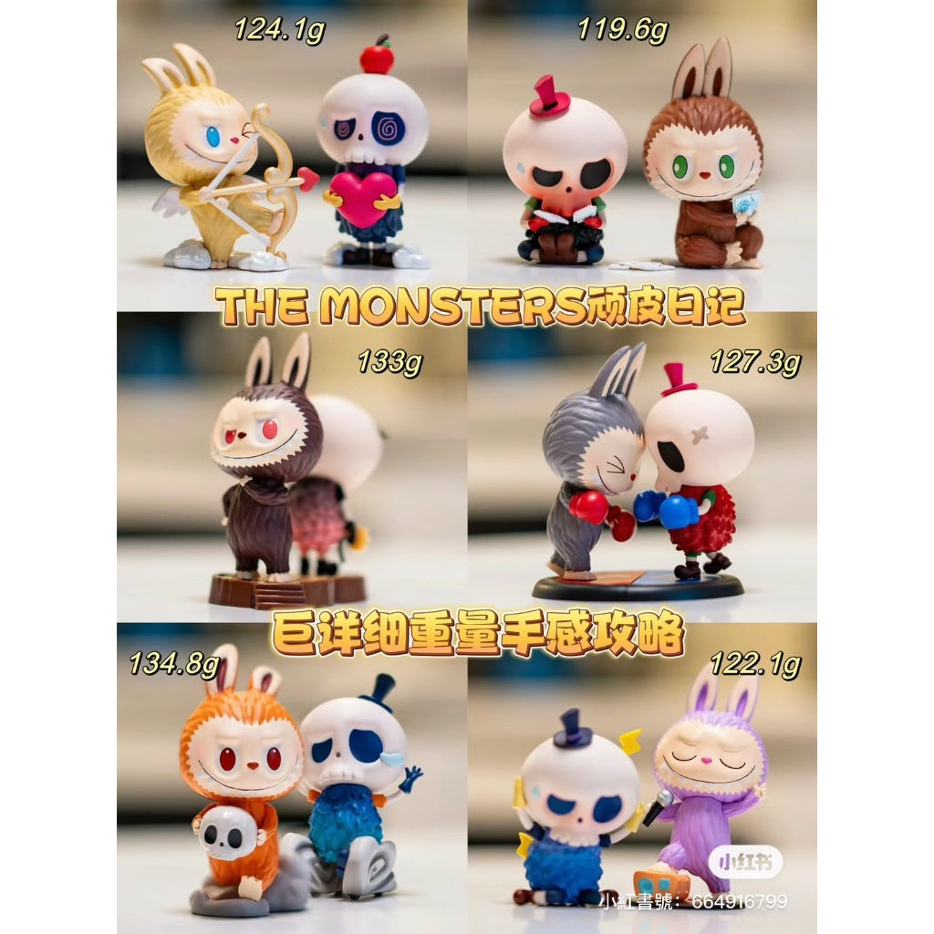 快速預購 ✅ Labubu 頑皮日記 洗漱包 確認款 隱藏 泡泡瑪特 拉布布 盲盒 公仔 浪漫星期四 甜蜜星期六 周邊