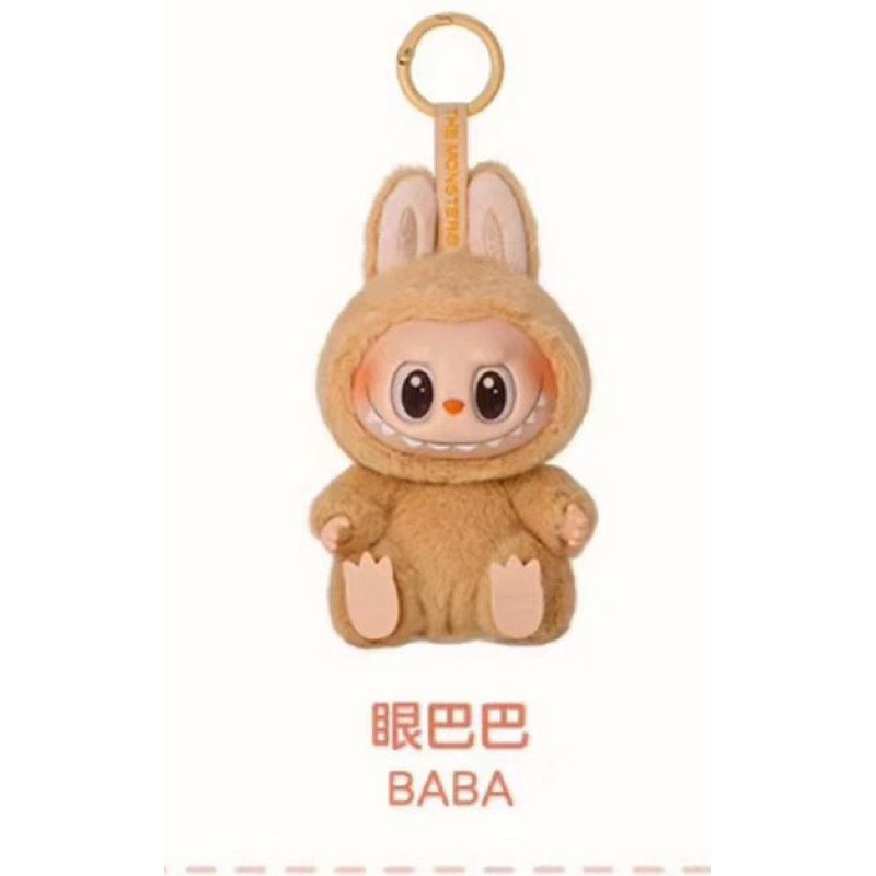 快速預購 ✅ Labubu 坐坐派對 確認款 掛件 保護殼 壓克力盒 甜滋滋 眼巴巴 毛絨掛件 娃娃吊飾 公仔 泡泡瑪特