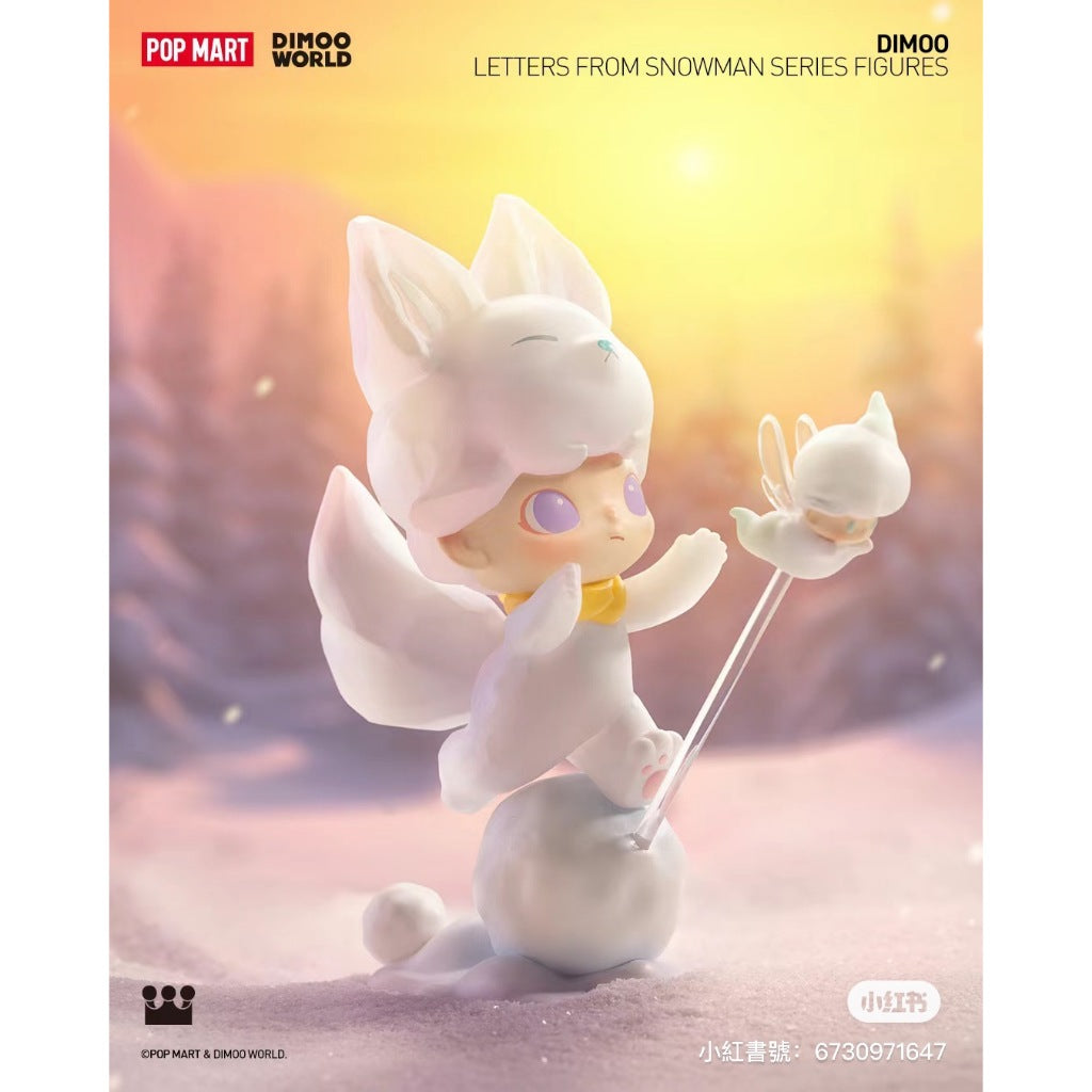 快速預購 ✅ Dimoo 雪人的來信 確認款 系列 盲抽 泡泡瑪特 popmart 聖誕 聖誕節 雪人 冬夜 盲盒 公仔