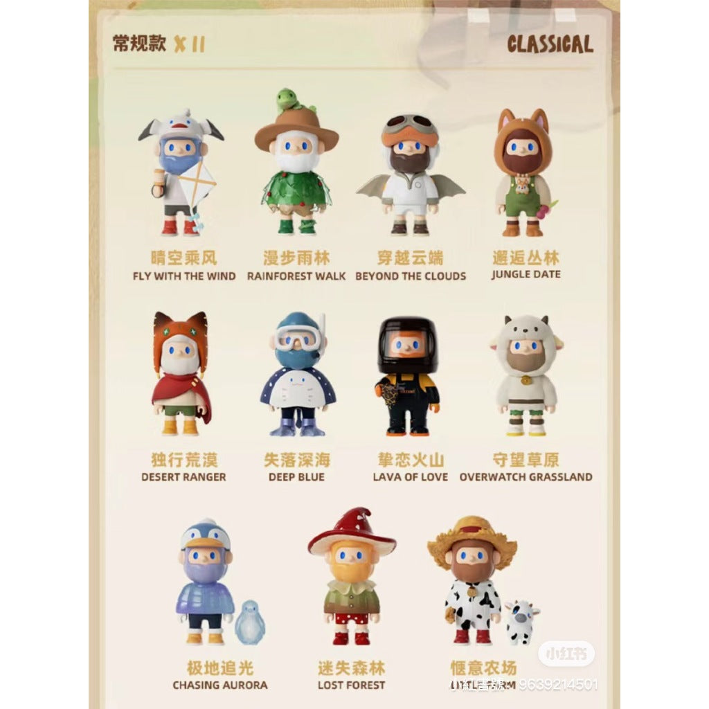 快速預購 ✅ BOB 奇遇冒險 系列 確認款 漫步雨林 驚喜款 九代 尋找獨角獸 FARMER BOB 盲盒 公仔 隱藏