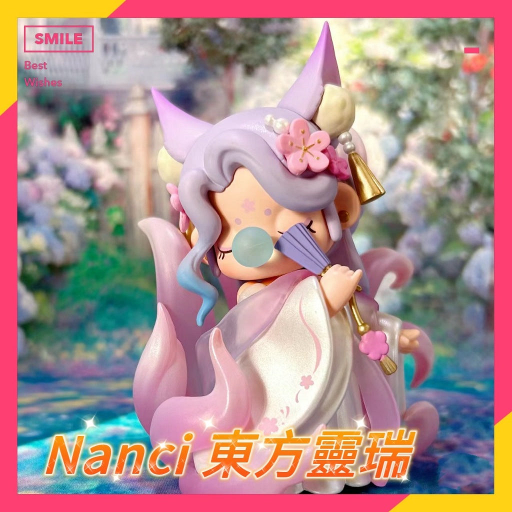 快速預購 ✅ Nanci 東方靈瑞 確認款 白孔雀 盲抽 囡茜 若来 rolife 隱藏 東方 靈瑞 九尾狐 盲盒 公仔