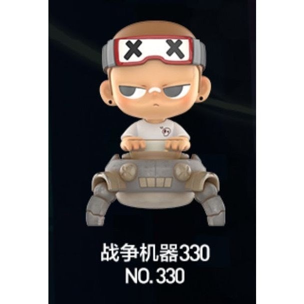 快速預購 ✅ KUBO Select your character 確認款 隱藏 玩家 光速騎士 攝夢人 盲盒 公仔