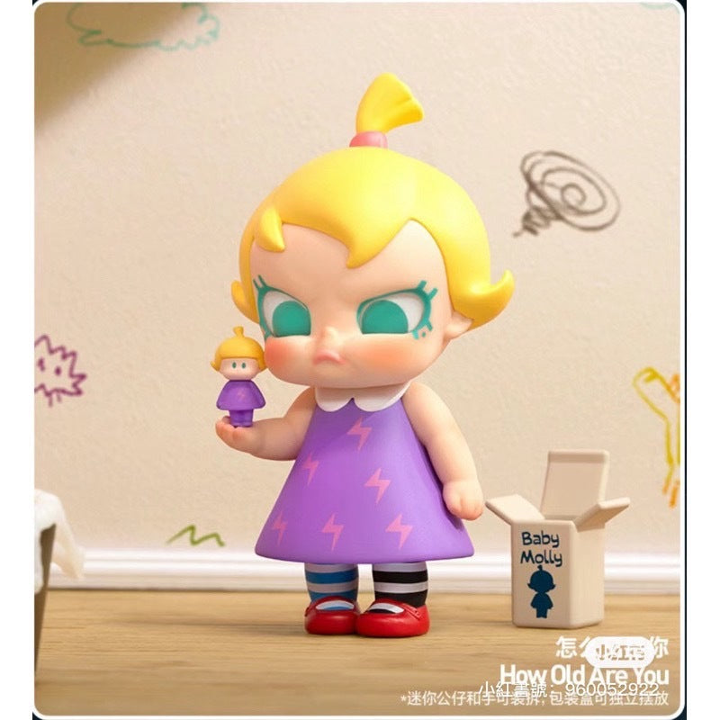 快速預購 🔥 MOLLY 當我三歲時 確認款 POPMART 泡泡瑪特 皇冠特大號 茉莉 公仔 盲盒 隱藏 太空初計畫