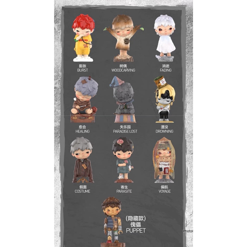 快速預購 ✅ 小野 重塑系列 Hirono 重塑 確認款 傀儡 失樂園 癒合 泡泡瑪特 pop mart 公仔 盲盒
