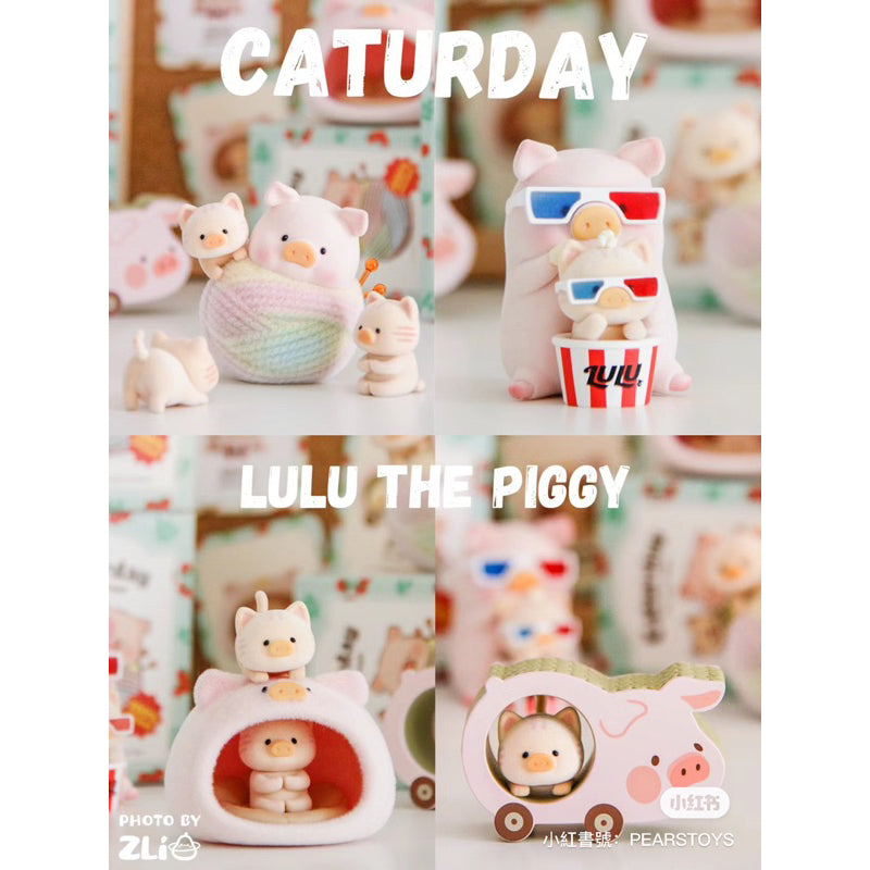 快速預購 ✅ Lulu豬咪的休閒日 三代 確認款 隱藏 追劇時刻 豬咪車車 公仔 52toys 盲盒 盲抽 端盒