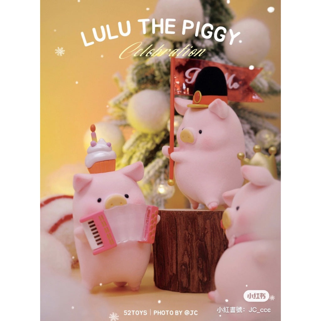 快速預購 📣 Lulu豬 歡樂時光 系列 公仔 盲盒 隱藏款 確認款 端盒 一中盒 52toys 人偶裝 滑板車 羊駝