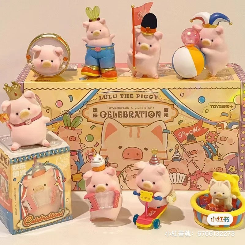 快速預購 📣 Lulu豬 歡樂時光 系列 公仔 盲盒 隱藏款 確認款 端盒 一中盒 52toys 人偶裝 滑板車 羊駝