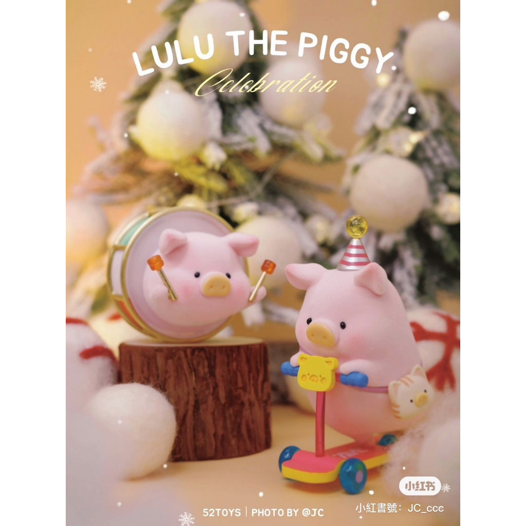 快速預購 📣 Lulu豬 歡樂時光 系列 公仔 盲盒 隱藏款 確認款 端盒 一中盒 52toys 人偶裝 滑板車 羊駝