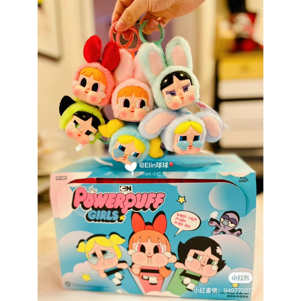 快速預購 ✅ CRYBABY 搪膠臉 飛天小女警 毛絨 盲盒 掛件 POPMART 泡泡瑪特 花花兔 毛毛兔 吊飾 娃娃