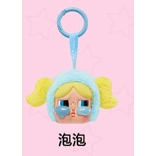 快速預購 ✅ CRYBABY 搪膠臉 飛天小女警 毛絨 盲盒 掛件 POPMART 泡泡瑪特 花花兔 毛毛兔 吊飾 娃娃