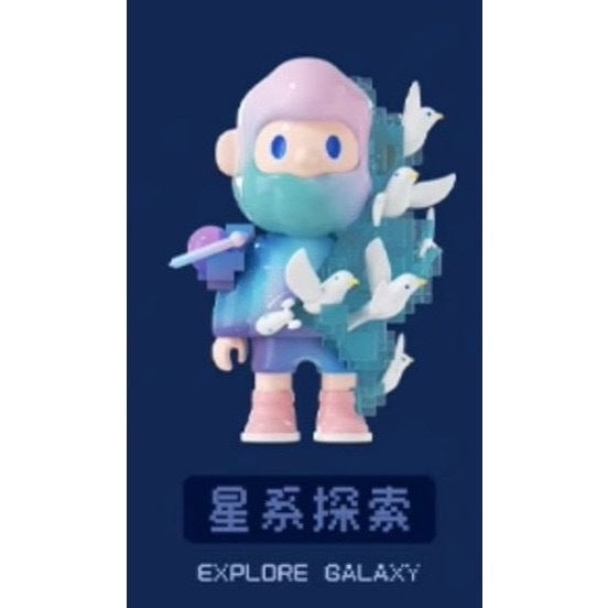 快速預購 ⚡ BOB 次世代 像素全宇宙 FARMER 確認款 尋找獨角獸 公仔 盲盒 禮物 隱藏 貪吃芝士 男友