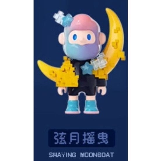 快速預購 ⚡ BOB 次世代 像素全宇宙 FARMER 確認款 尋找獨角獸 公仔 盲盒 禮物 隱藏 貪吃芝士 男友