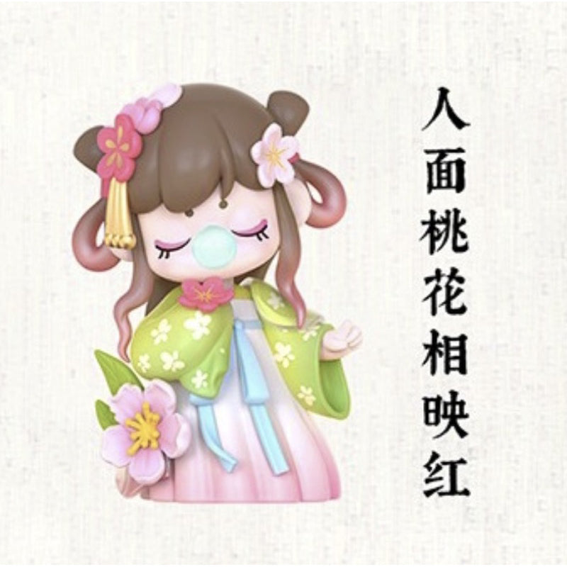 快速預購 ✅ Nanci 詩詞歌賦 確認款 海上生明月 隱藏 囡茜 若來 Rolife 公仔 盲盒 晴空一鶴排雲去