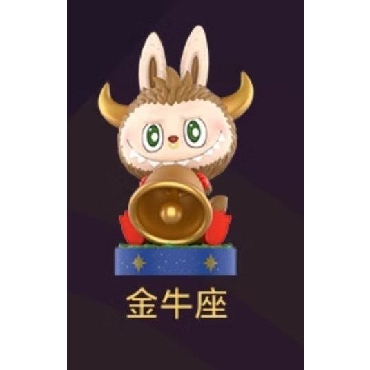 快速預購 ✅ Labubu 星座 系列 天秤座 超級新星 隱藏 公仔 泡泡瑪特 popmart 拉布布 盲盒 盒玩