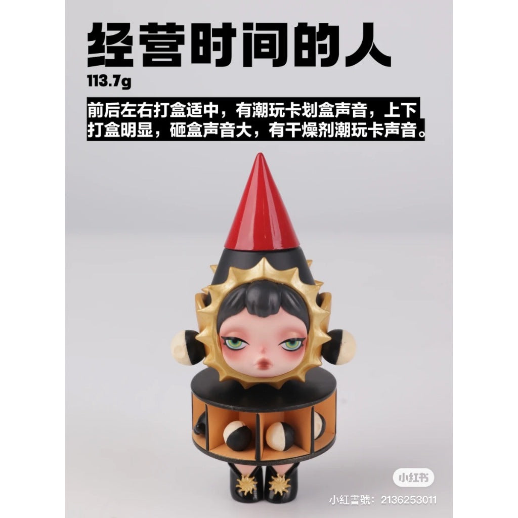 快速預購 ✅ SKULLPANDA 漫相集 確認款 隱藏 泡泡瑪特 popmart SP 貓頭鷹 垂目者 盲盒 公仔