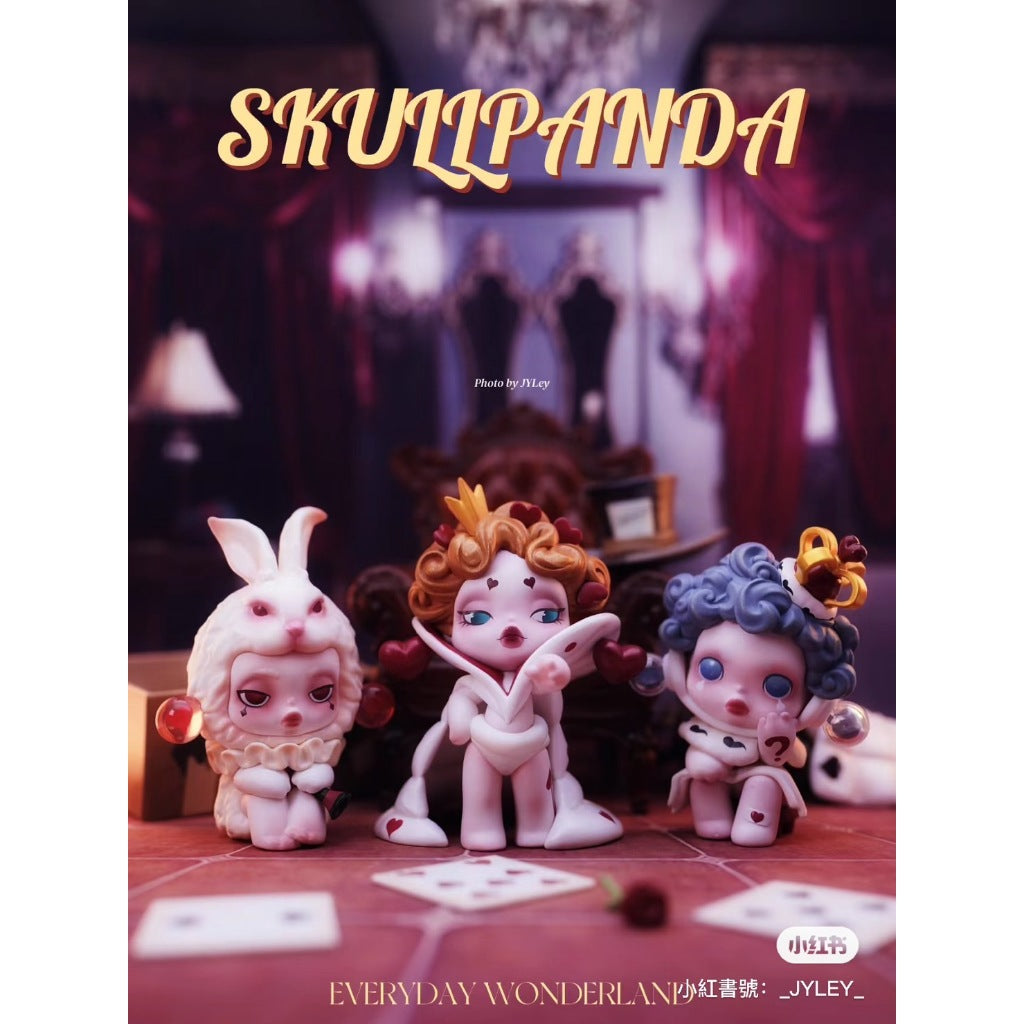 快速預購 ✅ Skullpanda 平日奇境 確認款 公仔 有智慧的你 隱藏 我自己 泡泡瑪特 盲盒 popmart