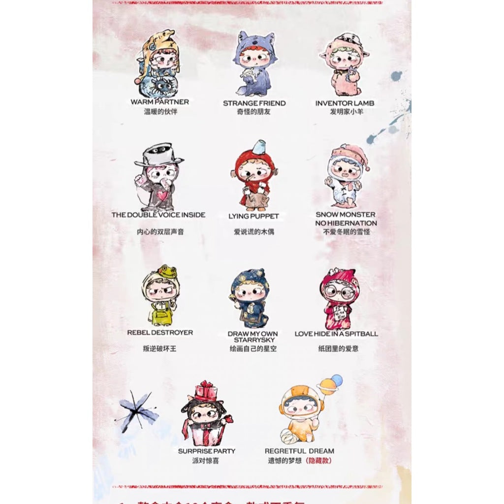 快速預購 ✅ 哦崽 世界上另一個自己 OZAI  確認款 哦崽 三代 奇怪的朋友 發明家小羊 盲盒 公仔 黑玩 盒玩