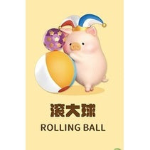 快速預購 📣 Lulu豬 歡樂時光 系列 公仔 盲盒 隱藏款 確認款 端盒 一中盒 52toys 人偶裝 滑板車 羊駝