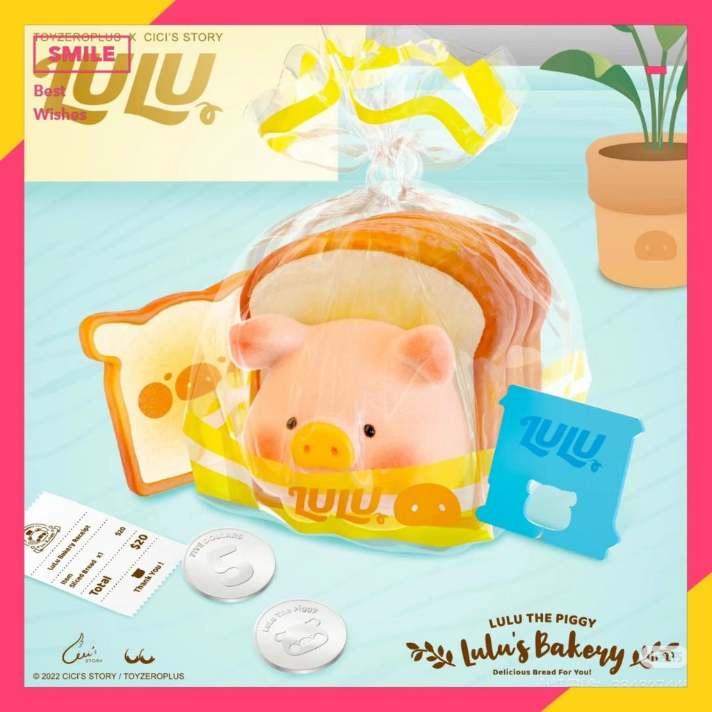 快速預購 ✅ Lulu豬 袋裝吐司 小廚師 罐頭豬 52toys 吐司 公仔 盲盒 擺件 吐司豬 早餐豬 廚師豬