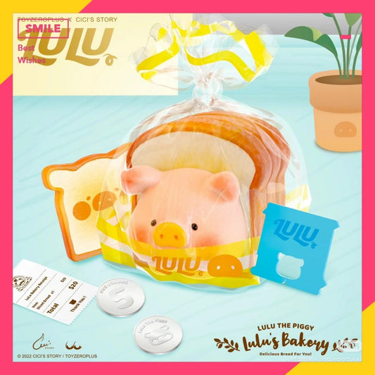 快速預購 ✅ Lulu豬 袋裝吐司 小廚師 罐頭豬 52toys 吐司 公仔 盲盒 擺件 吐司豬 早餐豬 廚師豬