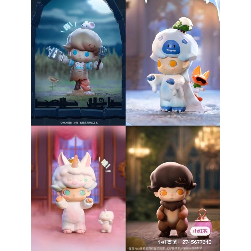 快速預購 ✅ Dimoo 今晚不准睡 確認款 公仔 盲盒 今晚不準睡 泡泡瑪特 popmart 狐仙 小幽靈 隱藏