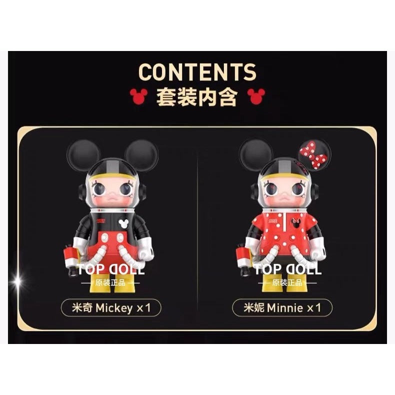 快速預購 ✅ Molly 米奇 米妮 100% 吊卡 迪士尼 聯名 宇航員 手辦 公仔 泡泡瑪特 popmart 茉莉