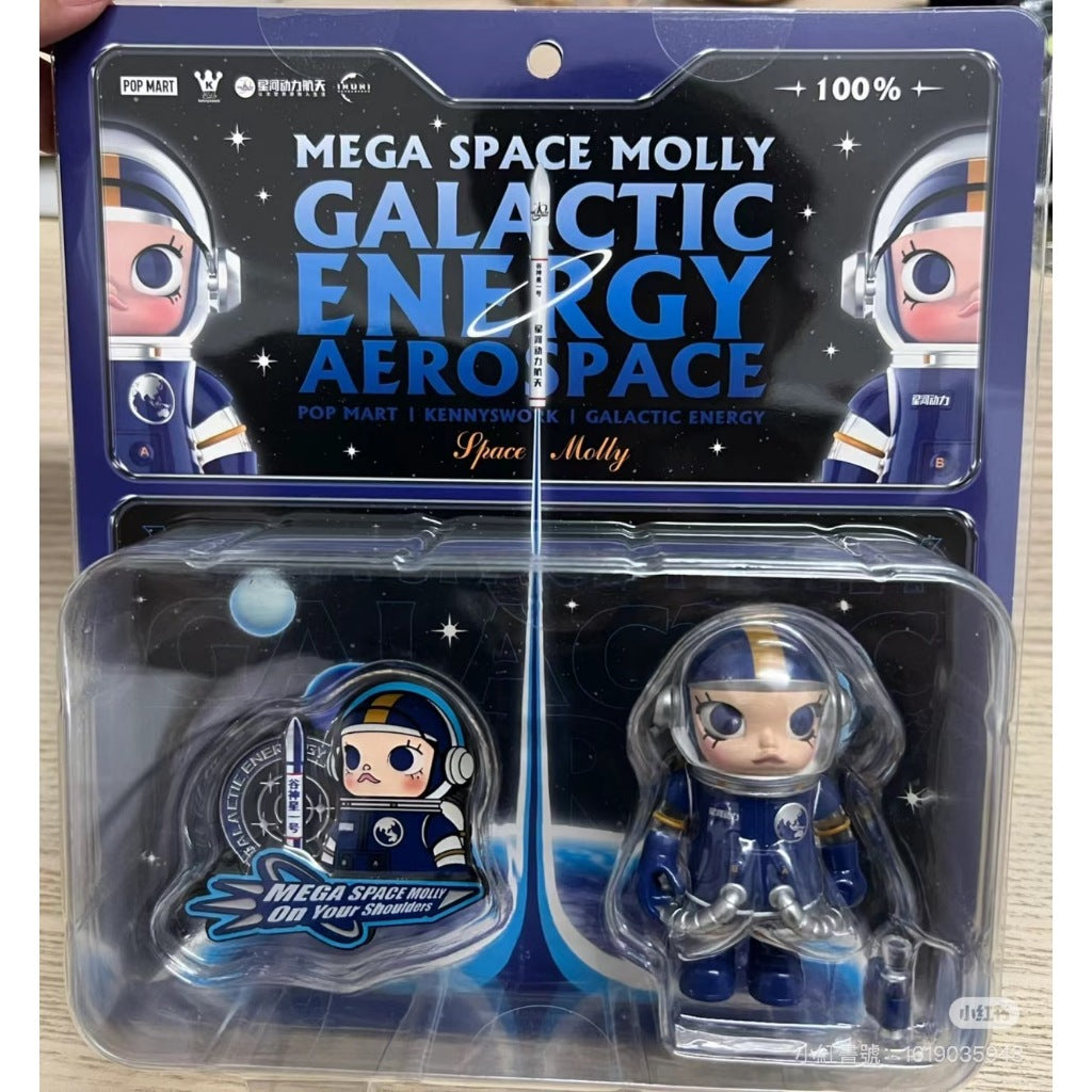 快速預購 ✅ Molly 100% 吊卡 米奇米妮 星河動力航天 唐老鴨 瘋狂動物城 泡泡瑪特 宇航員 公仔 動物方城市
