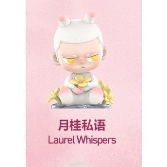 快速預購 ⚡️ KUBO 呼吸感應 確認款 公仔 泡泡瑪特 popmart 隱藏 最後的玫瑰 月桂私語 盲盒 像你的人