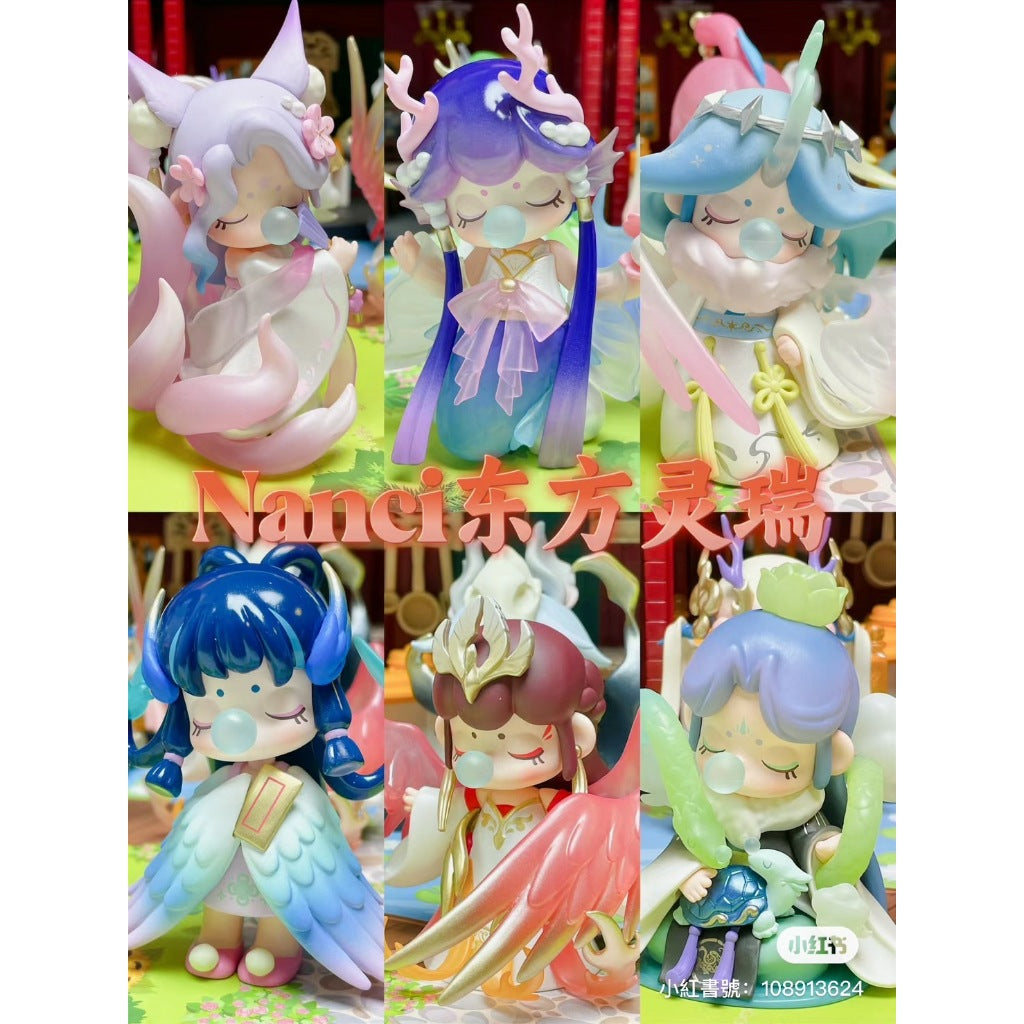 快速預購 ✅ Nanci 東方靈瑞 確認款 白孔雀 盲抽 囡茜 若来 rolife 隱藏 東方 靈瑞 九尾狐 盲盒 公仔