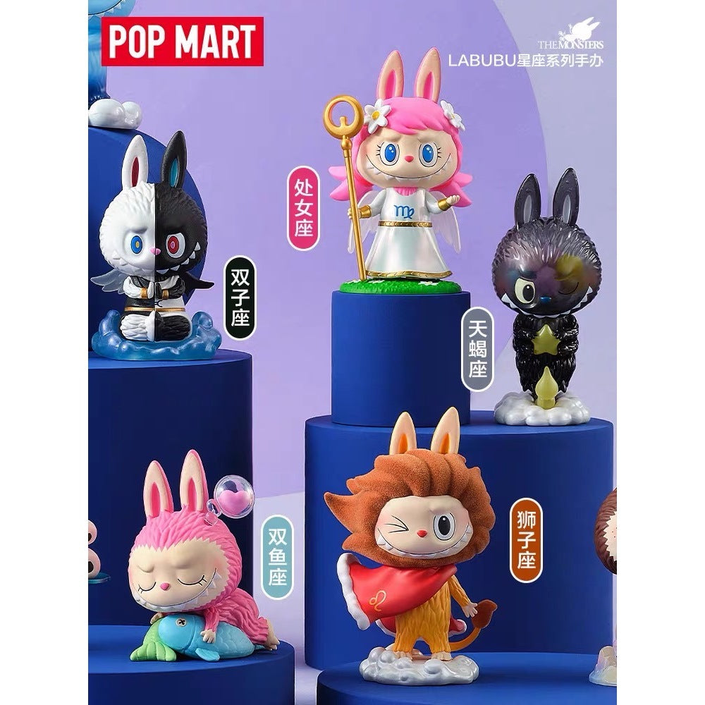快速預購 ✅ Labubu 星座 系列 天秤座 超級新星 隱藏 公仔 泡泡瑪特 popmart 拉布布 盲盒 盒玩