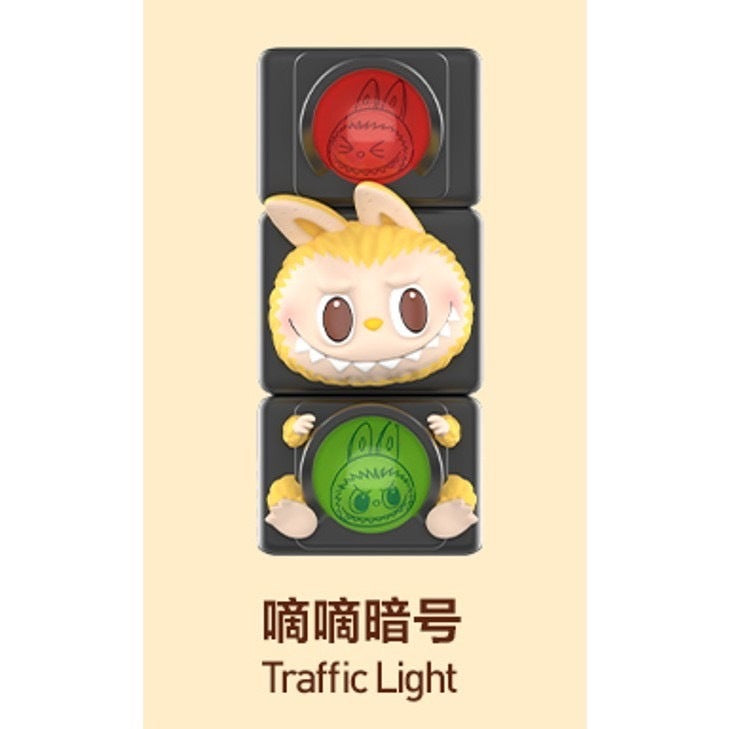 快速預購 ✅ Labubu 看不見我 系列 確認款 偷偷開心 隱藏 盲盒 隱身陽台 公仔 滴滴暗號 看不見 怪味吐司