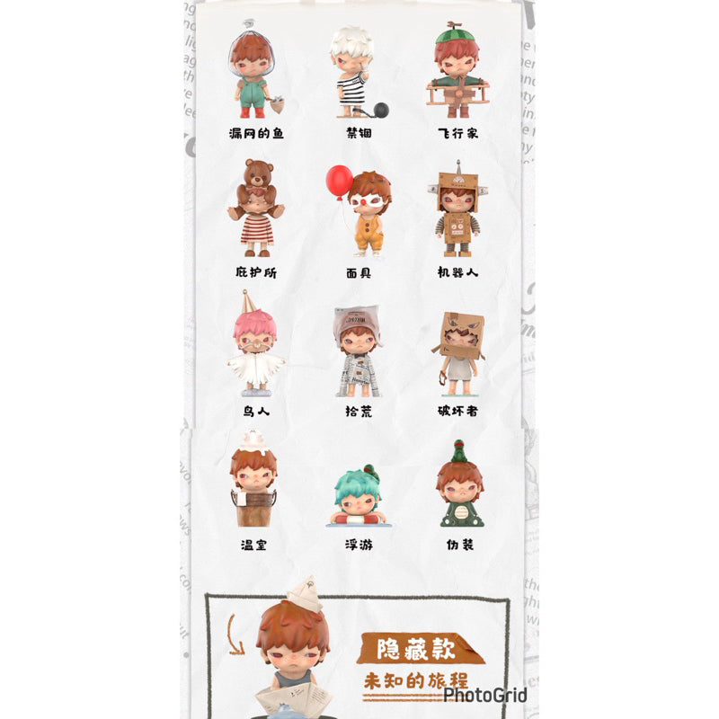 快速預購 ✅ 小野 小小的使壞 二代 Hirono 未知旅途 確認款 庇護所 泡泡瑪特 pop mart 公仔 盲盒