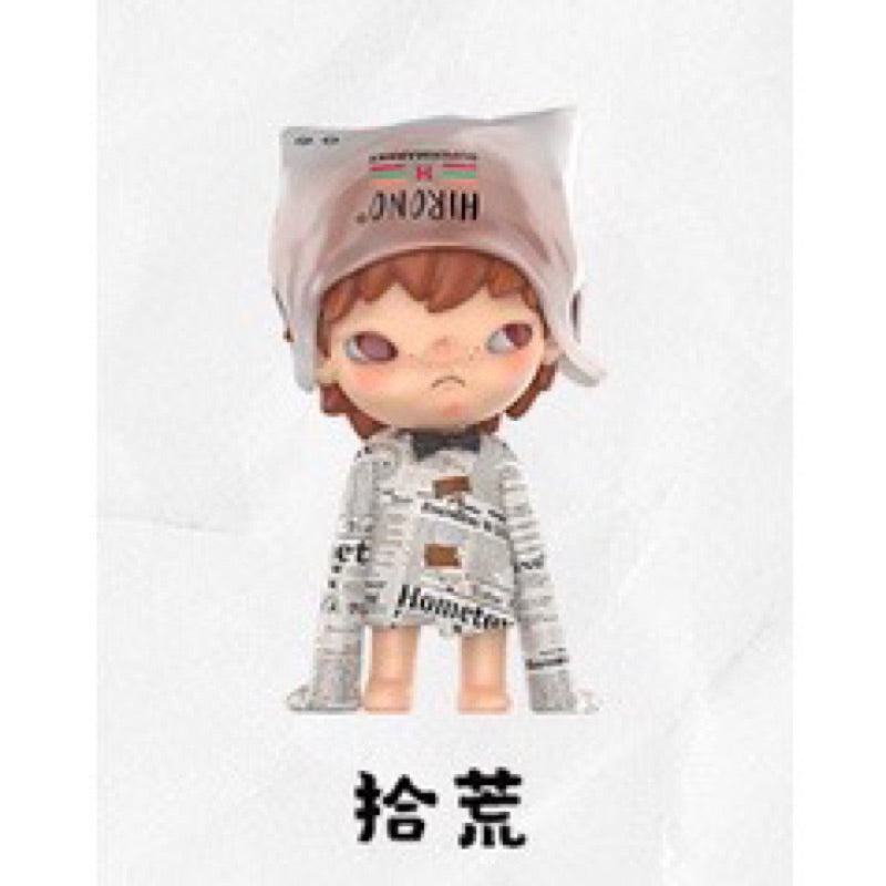 快速預購 ✅ 小野 小小的使壞 二代 Hirono 未知旅途 確認款 庇護所 泡泡瑪特 pop mart 公仔 盲盒