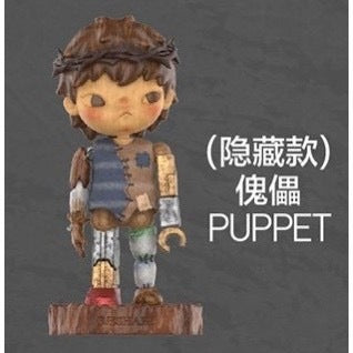 快速預購 ✅ 小野 重塑系列 Hirono 重塑 確認款 傀儡 失樂園 癒合 泡泡瑪特 pop mart 公仔 盲盒