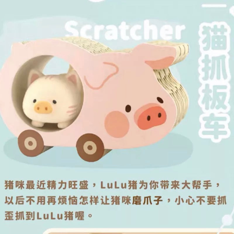 快速預購 ✅ Lulu豬咪的休閒日 三代 確認款 隱藏 追劇時刻 豬咪車車 公仔 52toys 盲盒 盲抽 端盒