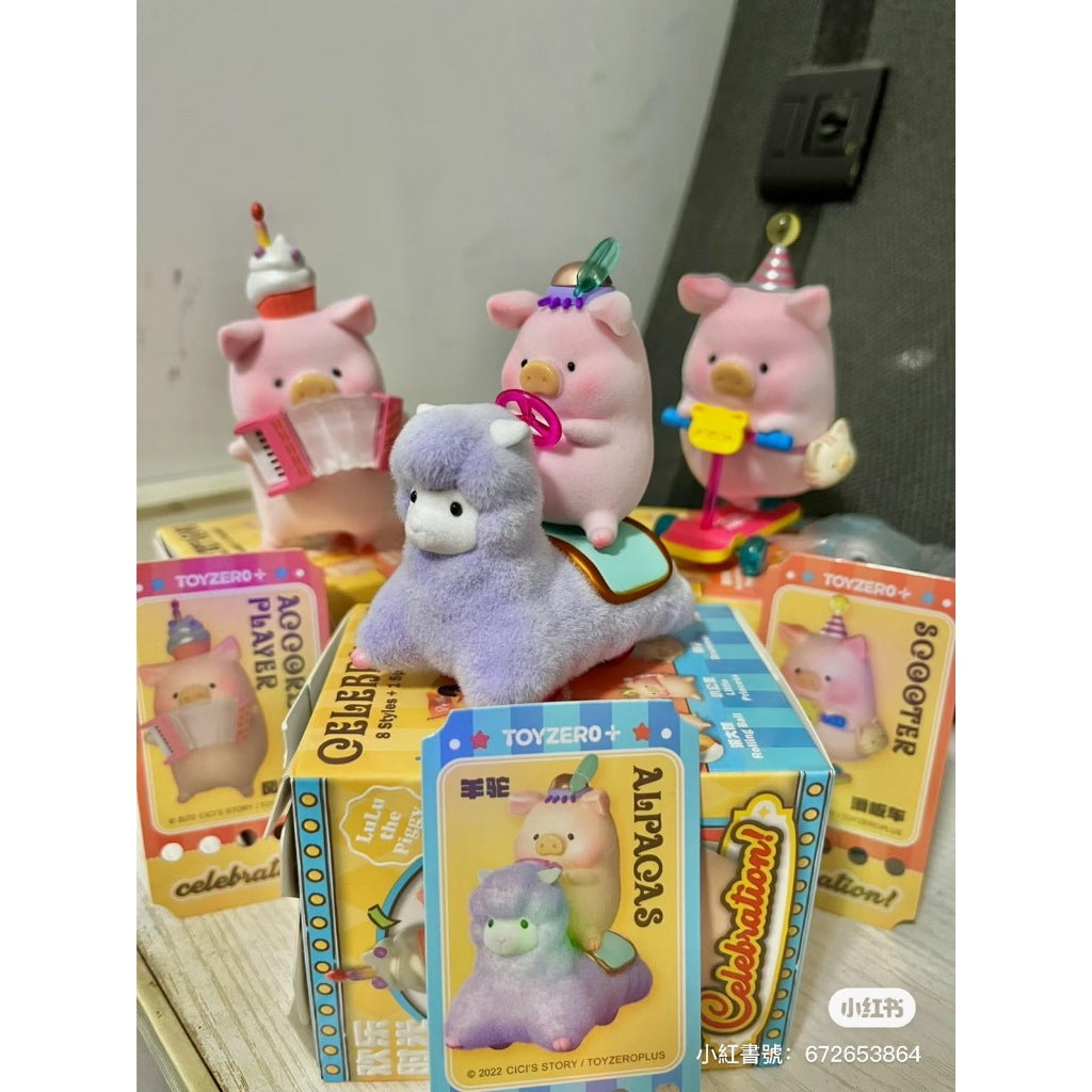 快速預購 📣 Lulu豬 歡樂時光 系列 公仔 盲盒 隱藏款 確認款 端盒 一中盒 52toys 人偶裝 滑板車 羊駝