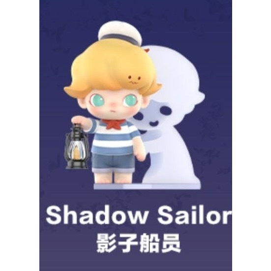 快速預購 ✅ Dimoo 今晚不准睡 確認款 公仔 盲盒 今晚不準睡 泡泡瑪特 popmart 狐仙 小幽靈 隱藏