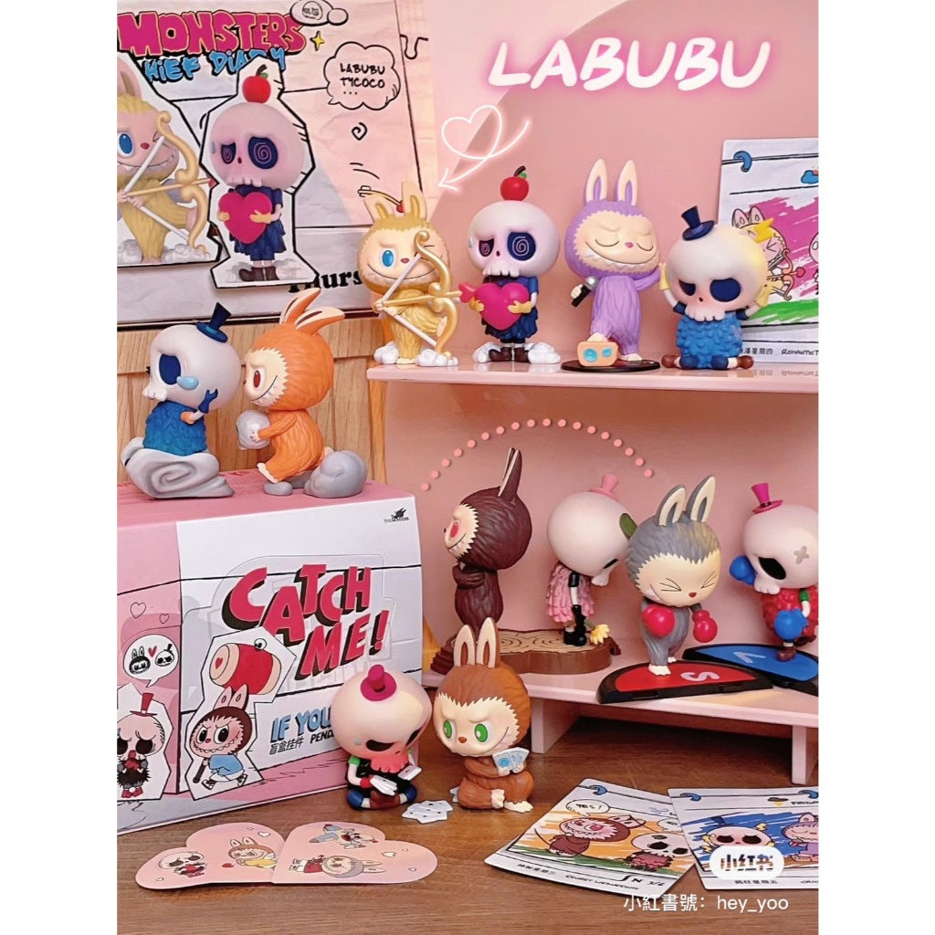 快速預購 ✅ Labubu 頑皮日記 洗漱包 確認款 隱藏 泡泡瑪特 拉布布 盲盒 公仔 浪漫星期四 甜蜜星期六 周邊