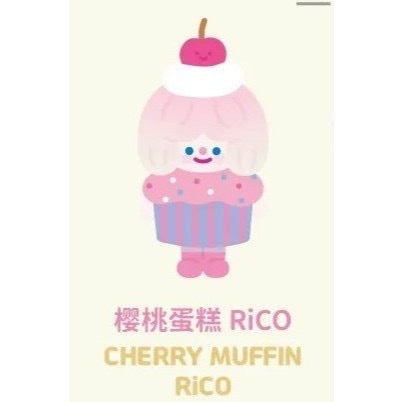 確認款 ✅ Rico 甜品時光  確認款  尋找獨角獸  隱藏  驚喜款  盲盒  公仔 小白瑞士捲 布丁派對 甜蜜花束