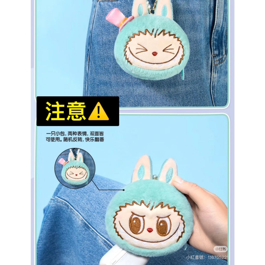 快速預購✅ Labubu 派對毛絨翻翻樂 毛絨掛件 吊飾 確認款 盲抽 泡泡瑪特 popmart  MOKOKO  娃娃