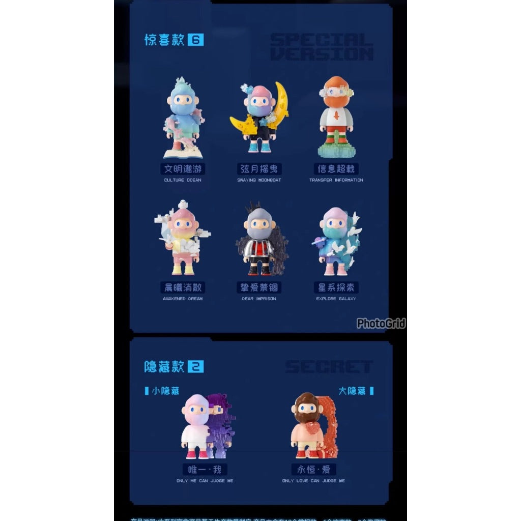 快速預購 ⚡ BOB 次世代 像素全宇宙 FARMER 確認款 尋找獨角獸 公仔 盲盒 禮物 隱藏 貪吃芝士 男友