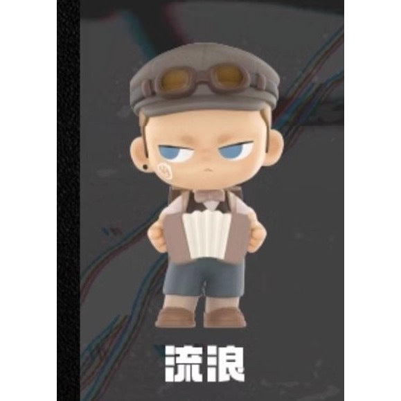 快速預購 ✅ KUBO Walks of Life 確認款 公仔 泡泡瑪特 popmart 隱藏 征服 生命線 盲盒