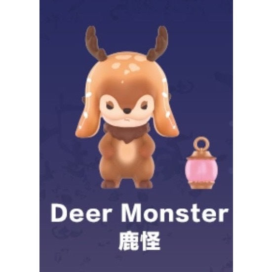 快速預購 ✅ Dimoo 今晚不准睡 確認款 公仔 盲盒 今晚不準睡 泡泡瑪特 popmart 狐仙 小幽靈 隱藏