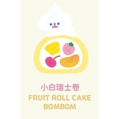 確認款 ✅ Rico 甜品時光  確認款  尋找獨角獸  隱藏  驚喜款  盲盒  公仔 小白瑞士捲 布丁派對 甜蜜花束