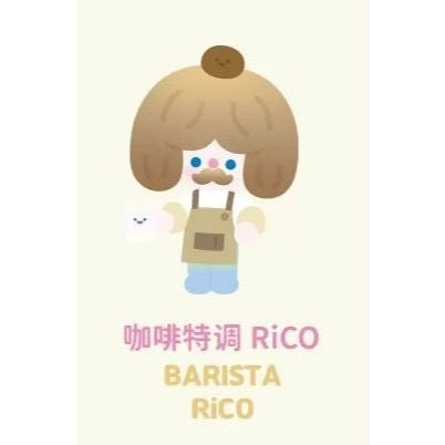 確認款 ✅ Rico 甜品時光  確認款  尋找獨角獸  隱藏  驚喜款  盲盒  公仔 小白瑞士捲 布丁派對 甜蜜花束